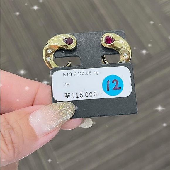 18k yellow gold earring - Picture 4 of 5